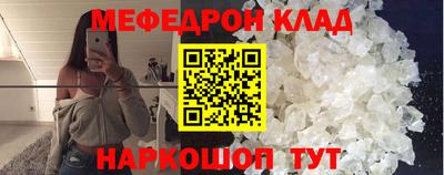 гидропоника Аргун
