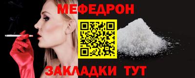 гидропоника Аргун