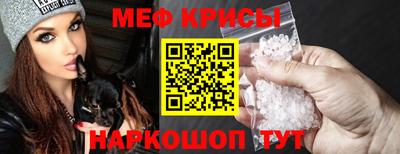 COCAINE Апрелевка