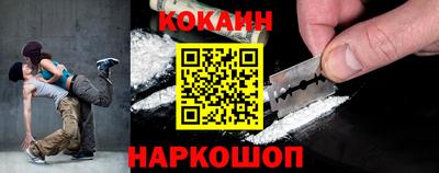 гидропоника Аргун