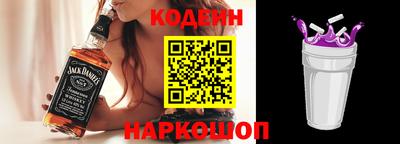 гидропоника Аргун