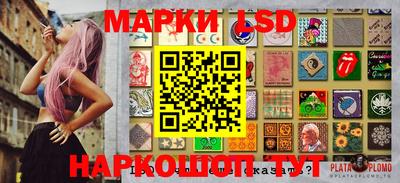 COCAINE Апрелевка
