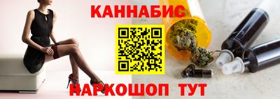 гидропоника Аргун