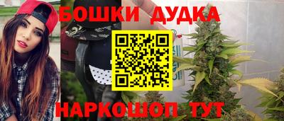 гидропоника Аргун