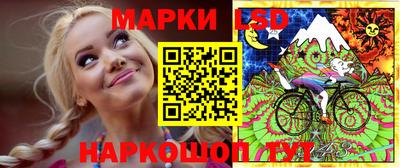 COCAINE Апрелевка