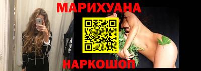 гидропоника Аргун
