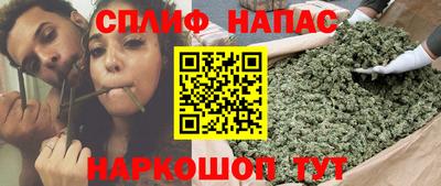COCAINE Апрелевка