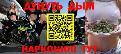 гидропоника Аргун