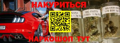 гидропоника Аргун
