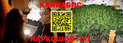 COCAINE Апрелевка