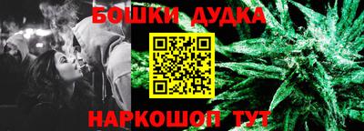 COCAINE Апрелевка
