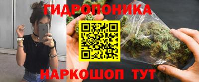 COCAINE Апрелевка