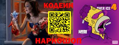 не бодяженный Кулебаки