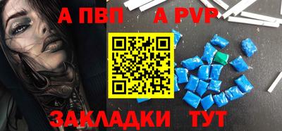 гидропоника Аргун