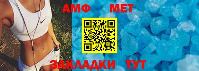 гидропоника Аргун