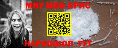 гидропоника Аргун